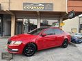 COŞKUN OTOMOTİV | 2017 OCTAVİA 1.4TSI SPORT 150 ACT HATASIZ FUL