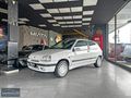 MIATA CAR 1997 RENAULT CLIO 1.8 RSI - 52.814 KM - EMSALSİZ
