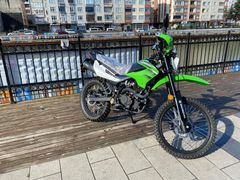 Sahibinden Mondial X-Treme Max 200i 