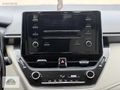 ATLAS AUTO'DAN TOYOTA+COROLLA+1.6+VİSİON+PAKET