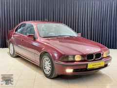 1996 BMW 520i STANDART BOYASIZ DEĞİŞENSİZ 300BİN KM