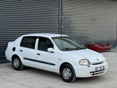 Sahibinden Renault Clio 1.4 RNA 2000 Model  311.000 km Beyaz pazarlıksız son fiyat 