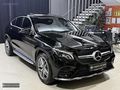 MADAN- HATASIZ BOYASIZ 2019 GLC COUPE 250 AMG 4 MATİC 9G 211HP