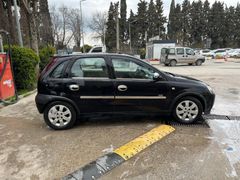 Sahibinden Opel Corsa 1.4 Enjoy 2003 Model