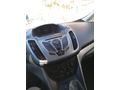 Sahibinden Ford C-Max 1.6 Trend 2012 Model