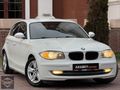 AKABEY MOTORS'DAN 2008 118İ PRİNS MARKA LPG DEĞİŞENSİZ