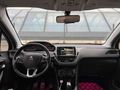 Sahibinden Peugeot 208 1.4 HDi Active 2014 Model 