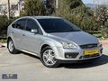 UYGUN FİYAT GHİA BAKIMLI FORD FOCUS