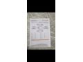 Sahibinden Dacia Sandero 1.5 dCi Stepway 2012 Model