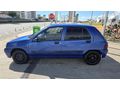 ACİL!!! Renault Clio 1.4 RT 1998 Model