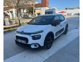2022 MODEL OTOMATİK VİTES HATASIZ BOYASIZ KOLTUK ISITMA+KÖR NOKTA+ŞERİT TAKİP