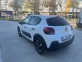 2022 MODEL OTOMATİK VİTES HATASIZ BOYASIZ KOLTUK ISITMA+KÖR NOKTA+ŞERİT TAKİP