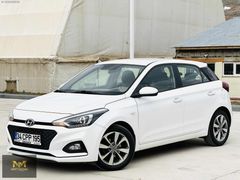 HATASIZ BOYASIZ DEGİŞENSİZ FUUL STYLE OTOMATİK İ20