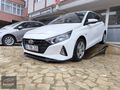 DEĞİŞENSİZ TRAMERSİZ YETKİLİ SERVİS BAKIMLI OTOMATİK İ 20 1.4MPI