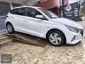 DEĞİŞENSİZ TRAMERSİZ YETKİLİ SERVİS BAKIMLI OTOMATİK İ 20 1.4MPI