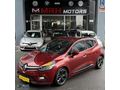 MRH MOTORS'TAN 2018 RENAULT CLİO 1.5 DCI ICON EDC
