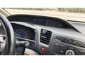 FB7 149 Bin  Civic  2016 Model Fabrikasyon Lpg Kısa Süreli Son Fiyat