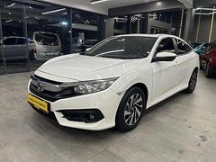 HONDA Civic. 1.6 İ-VTEC Elegance otomatik