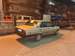 Masrafsız Sahibinden Tofaş 131 Doğan S 1987 Model