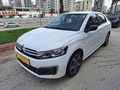ELİT 01 AUTO'DAN BAKIMLI MASRAFSIZ C-ELYSEE