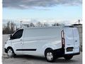 'SÜLEYMAN' 2023 TRANSIT CUSTOM 340 L UZUN TREND BOYASIZ KAYITSIZ
