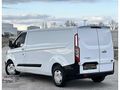 'SÜLEYMAN' 2023 TRANSIT CUSTOM 340 L UZUN TREND BOYASIZ KAYITSIZ
