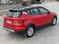 2021 SEAT ARONA 1.0 EcOTSI xCELLENCE DSG HATASIZ BOYASIZ