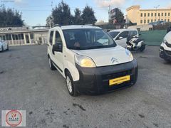 Pazar oto 2015 Citroen Nemo Combi 1.3 HDi SX Plus Vizyon...