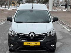ARMAĞAN AUTODAN 2023 MODEL BOYASIZ FRİGOLU RENAULT EXPRESS