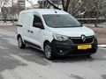 ARMAĞAN AUTODAN 2023 MODEL BOYASIZ FRİGOLU RENAULT EXPRESS
