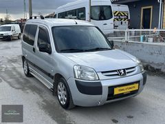 ÇİFT SÜRGÜ TEK KAPAK KLİMALI EN TUTULANI