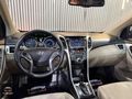 TÜRKOĞLUOTOMOTİV~İ30~1.6CRDİ~ELİTE~CAMTAVAN~LANSMAN~OTOMATİK