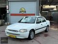 BİÇERDEN MASRAFSIZ FUL BAKIMLI SIFIR MOTOR K.KARTI 12 TAKSİT