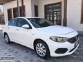 2017 MODEL EGEA