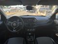 2021 MODEL FİAT EGEA DEĞİŞENSİZ 1.3 MULTİJET EASY /539 BİN KREDİ