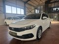 23 ÇIKIŞLI EGEA 1.3 MULTİJET EASY! FULL SERVİS BAKIMLI %20 kdv