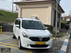 KUZEY 34 MOTORS'DAN 2015 MODEL DACİA LODGY LAUREATE 7 KİŞİLİK