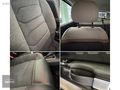 EŞİYOK-PENDİK 2023 C3 FEEL BOLD OTOMATİK__ / ___60.000Km__