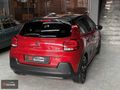 S GARAGE'den 2021 model 47 bin km'de BOYASIZ PRİNS LPG li