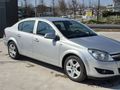 AKN Otomotiv'den ASTRA 2010 MODEL UCUNCU SAHIBINDEN SORUNSUZ