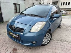 AKN Otomotiv'den 1.3 SoL Otomatik Vites Yaris TR'nin En uygunu