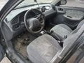 Sahibinden Daewoo Lanos 1.5 S 1999 Model İstanbul
