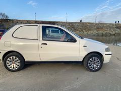 Sahibinden Fiat Palio 1.2 SL 2005 Model