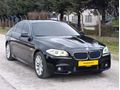 EMSALSİZ TEMİZLİKTE BMW 520 DİZEL