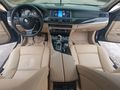 EMSALSİZ TEMİZLİKTE BMW 520 DİZEL