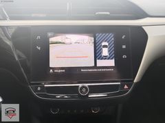 2023 ÇIKIŞLI OPEL CORSA/49.000 KM/360 KAMERA/TRİGER YENİ/BAKIMLI