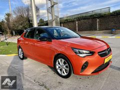 AUTO VIA'DAN ÖZEL SERİ 2020 OPEL CORSA ELEGANCE CAM TAVAN