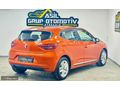 ASİL'DEN 2020 CLİO TOUCH 1.0 TCE 100 HP KREDİ KARTA TAKSİT