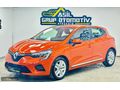 ASİL'DEN 2020 CLİO TOUCH 1.0 TCE 100 HP KREDİ KARTA TAKSİT