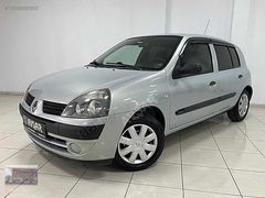 DEĞİŞENSİZ-1 PARÇA BOYALI-GÜNEŞ YANIKSIZ-2005 CLİO 1.2 16V